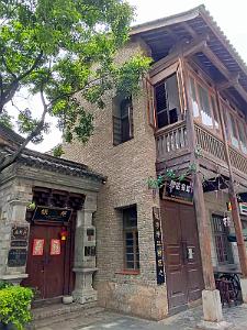 KUNMING - Le Vieux Quartier - 056